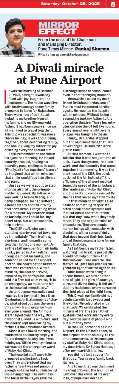 Pune Mirror article featuring Dr. Suhas Hardas and team’s life-saving intervention at Pune Airport on Diwali 2025