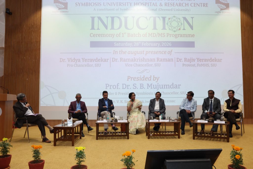 Gratitude for Your Valuable Presence at the MD/MS Induction Program 2026